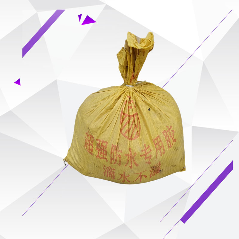 嵌缝油膏（加热型）